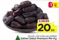 Safawi Dates Premium Per Kg