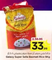 Galaxy Super Sella Basmati Rice 5Kg