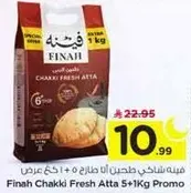 Finah Chakki Fresh Atta 5+1Kg Promo