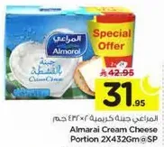 Almarai Cream Cheese Portion 2X432G