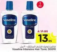 Vaseline Intensive Hair Tonic 300ml