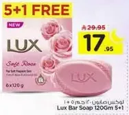 Lux Bar Soap 120Gm 5+1