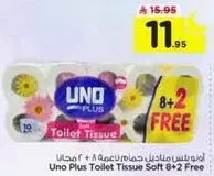 Uno Plus Toilet Tissue Soft 8+2 Free