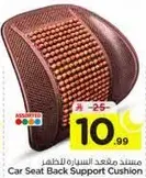 Car Seat Back Support Cushion