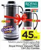 Royal Prince Vacuum Flask 1.9+1.3Lt Combo