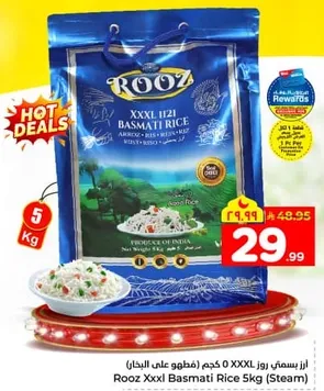 Rooz Xxxl Basmati Rice 5kg (Steam)