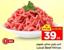 Local Beef Mince