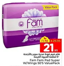 Fam Fem Pad Super W/Wings 50'S Value Pack