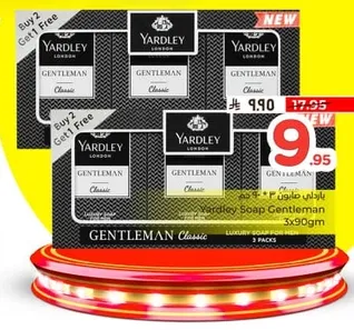 Yardley Soap Gentleman, 3 packs.
