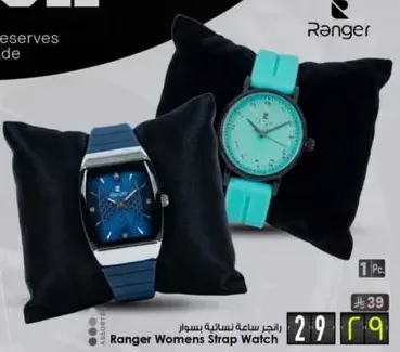Ranger Women's Strap Watch