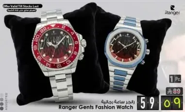 Ranger Gents Fashion Watch