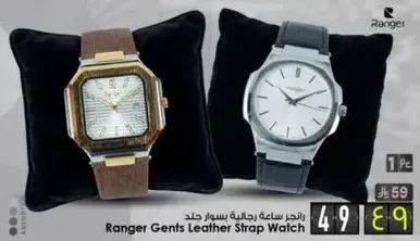Ranger Gents Leather Strap Watch