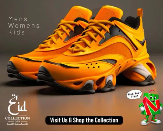 احذيه انيقه ومريحه للرجال والنساء والاطفال.