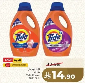 تيد باور جل 1.8 لتر