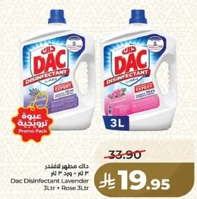 Dac Disinfectant Lavender 3L + Rose 3Ltr