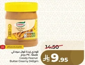 Goody Peanut Butter Creamy 340gm