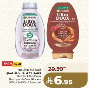 Garnier Ultra Doux Shampoo & Conditioners 360ml & 400ml Assorted