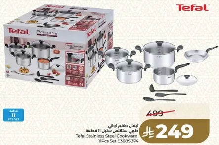 Tefal Stainless Steel Cookware 11 Pcs Set E308SB74