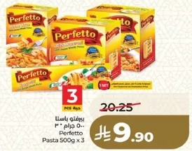 Perfetto Pasta 500g x 3
