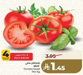 Local tomatoes per kg.