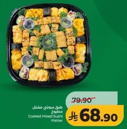 Cooked Mixed Sushi Platter