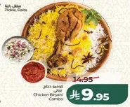 Chicken Biryani Combo