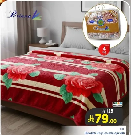 Blanket 2ply Double approx 4kg