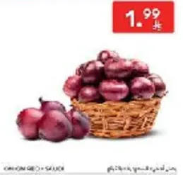 Red onions in a basket.