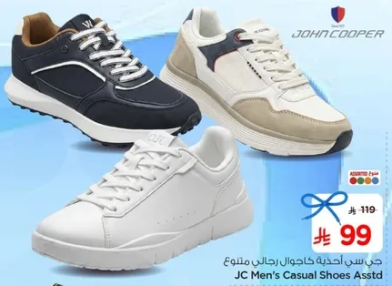 JC Men's Casual Shoes Assorted