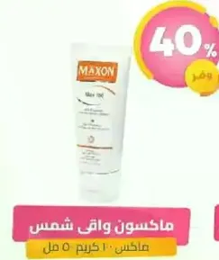 ماكسون واقي شمس، 100 مل.