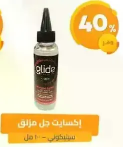 Glide Gel for styling, 100 ml.