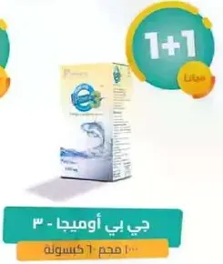 GP Omega - 3, 1000 mg, 60 capsules.