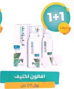 Air freshener spray with a refreshing scent.