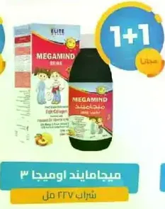 Megamind syrup for children, enriched with vitamins and minerals.
