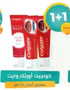 Colgate Optic White Expert toothpaste, 75 ml.