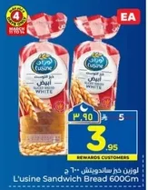 L'usine Sandwich Bread 600g