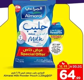 Almarai Milk Powder Pouch 2.25kg