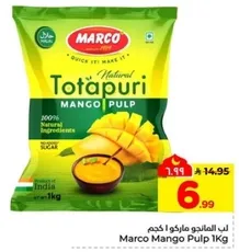 Marco Mango Pulp 1Kg - 100% Natural Ingredients