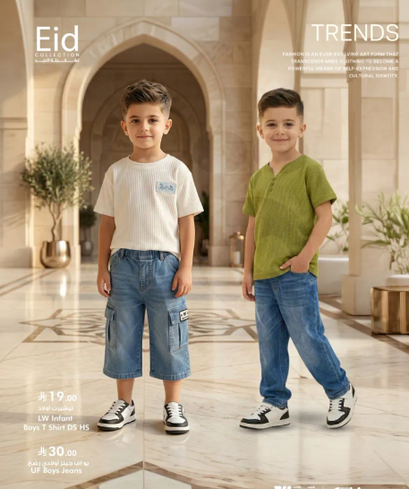 Fashion is an ever-evolving art form that reflects cultural identity.