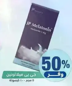 JP Melatonin 5 mg, 100 capsules.