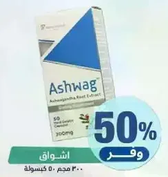 Ashwagandha Root Extract 300 mg, 50 capsules.