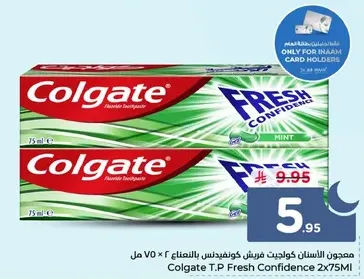 Colgate T.P Fresh Confidence Mint 2x75ml