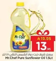 Mr.Chef Pure Sunflower Oil 1.5L