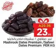 Mashrook Dates Premium / Safawi Dates Premium PER KG