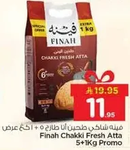 Finah Chakki Fresh Atta 5+1kg Promo