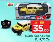 Remote control car FJ R/C Car.