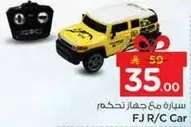 FJ R/C Car with remote control.