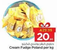 Cream Fudge Poland per kg