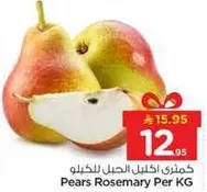 Pears Rosemary Per KG