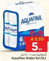 Aquafina Water 6x1.5Lt